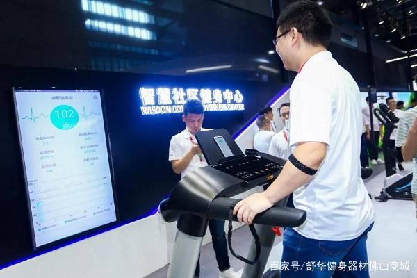 乐鱼体育首页-包含体育科技公司助力中国篮球智能管理平台上线的词条