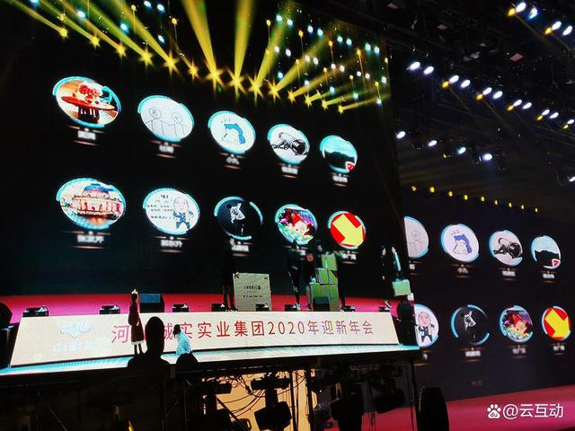 关于现场直播互动抽奖，粉丝赢取丰富奖品的信息