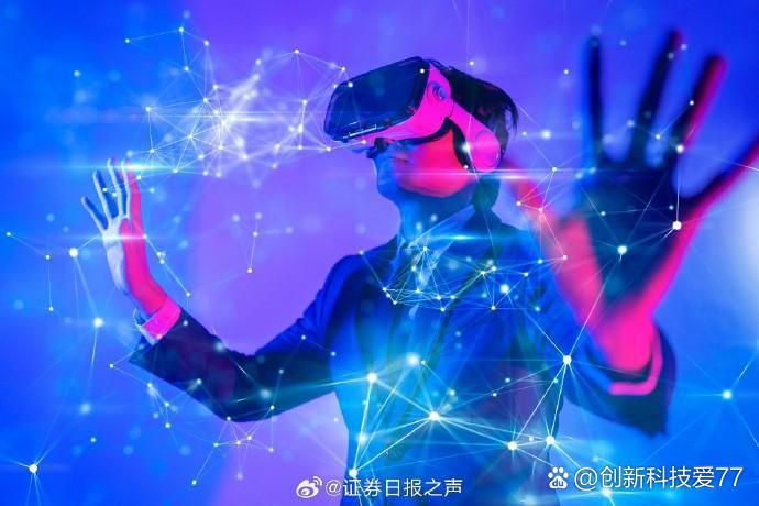 乐鱼体育官网网页版-包含赛道密码：科技革新如何影响比赛结果的词条